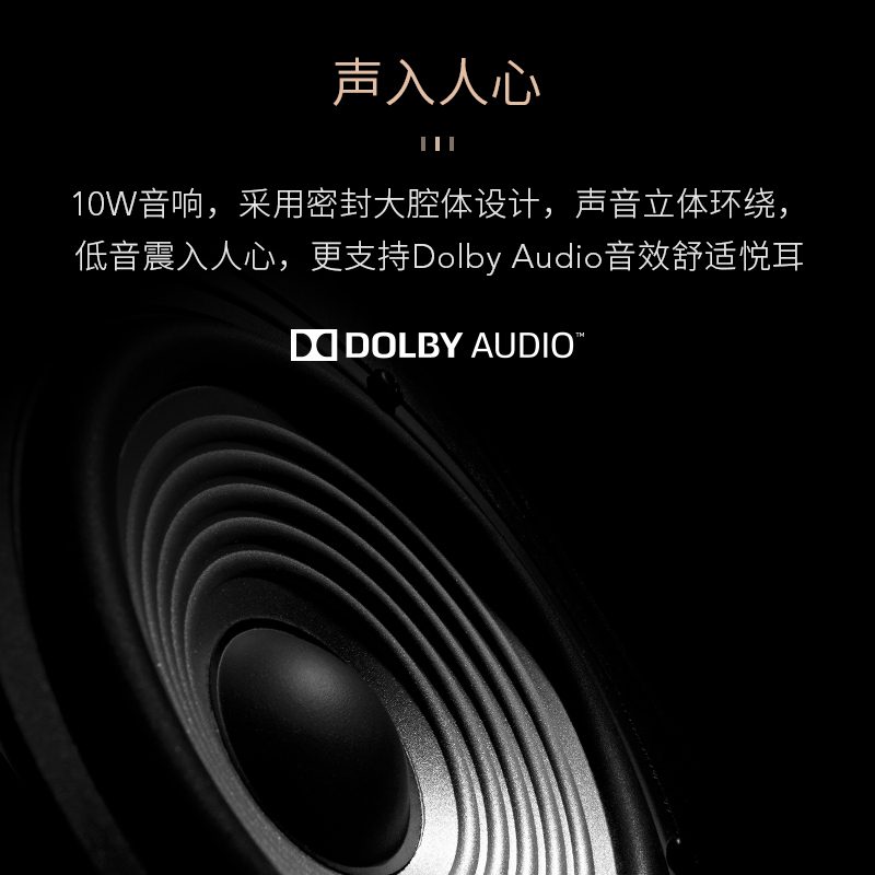 优派 Q7Pro 投影仪家用 投影机 智能电视 无屏电视 客厅卧室家庭影院 手机同屏 投影仪(1080P 中置镜头 JBL音响 MEMC)