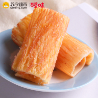 百草味 海味即食 风琴手撕鱿鱼片80g袋装(休闲零食)