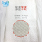 爹地宝贝(DADDY BABY)环腰柔爽婴儿纸尿裤/尿不湿 中码M108片 (7kg-11kg)