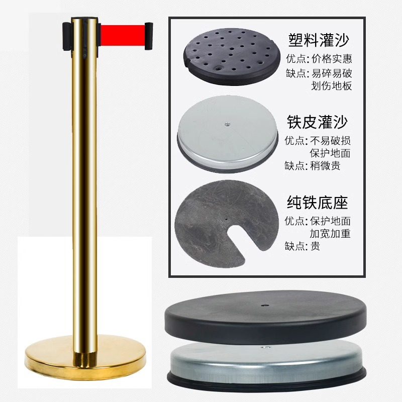 高翊柏 10030184 一米线栏杆礼仪柱 金色标准款配3米带 沙盘增重 隔离带伸缩带警戒线银行排队护栏商场围栏