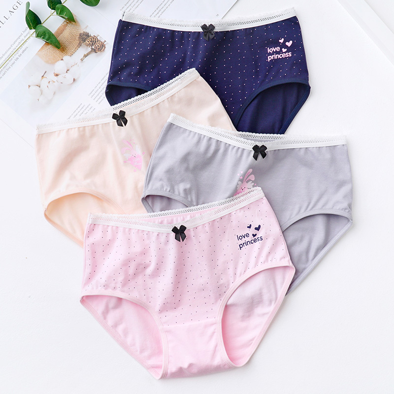 suntek少女内裤棉女生发育期女孩中学生高中生初中生内衣裤青少年底裤