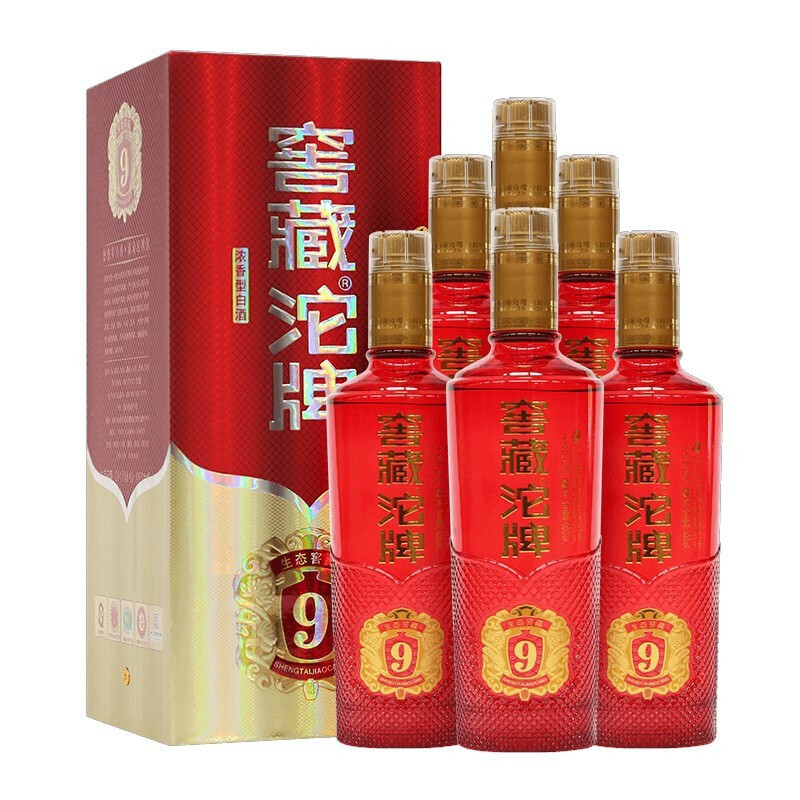 沱牌舍得沱牌酒生态9窖藏沱牌浓香型白酒38度500ml6瓶整箱装视频