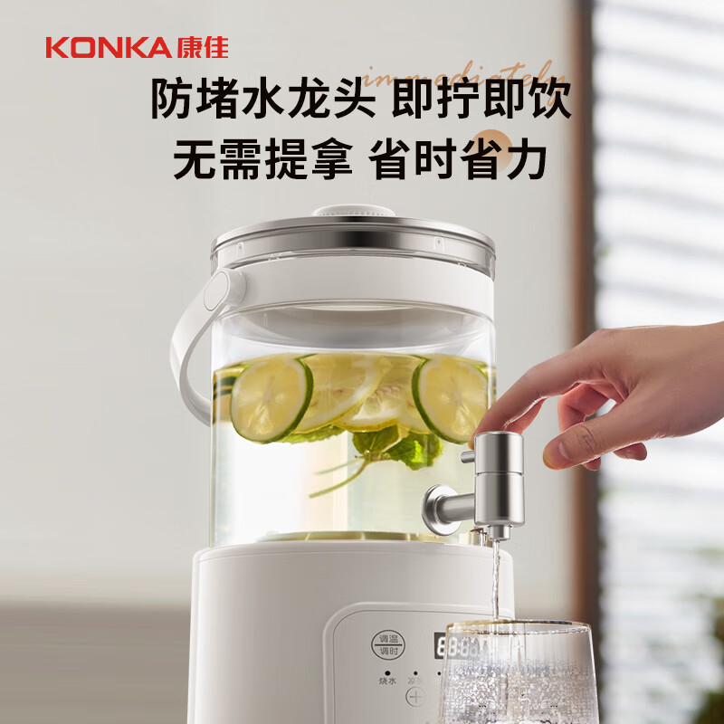 康佳花茶桶3L快速沸腾不久等易清洗KDSP-3002E-W高清大图