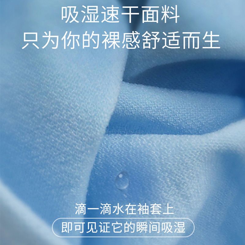 小雏菊冰丝防晒手臂袖套女开车夏季学生袖子可爱防紫外线ins韩版 小雏菊-[黑色+黑色]