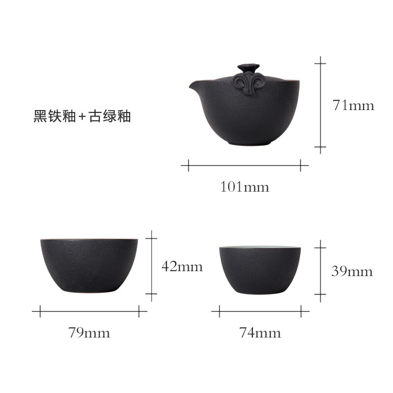 万仟堂 称心如意 易泡壶 (单位:套)黑铁釉高清大图