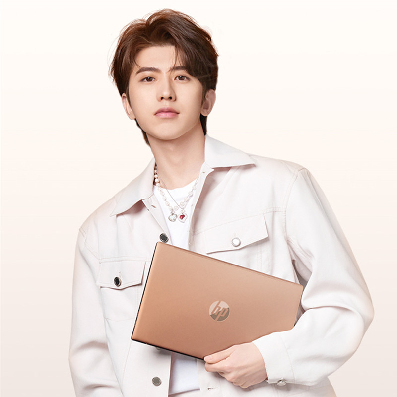 蔡徐坤代言惠普hp星1313bb0079tu133英寸办公学习娱乐轻薄本笔记本
