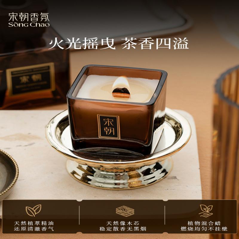宋朝 奢华酒店无火香薰 [云中月桂200ml]单瓶装高清大图
