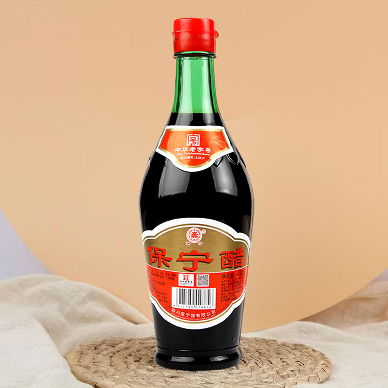 保宁醋 陈醋 红标粮食酿造食醋 凉拌海鲜调味饺子蘸料 430ml*2瓶高清大图