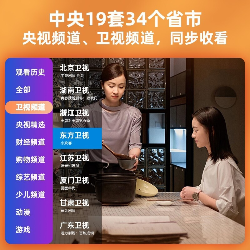 [全自动对焦]轰天炮投影仪家用4K超高清1080P微型小型轟天砲投影仪手机便携儿童智能投影机家庭影院卧室投墙上