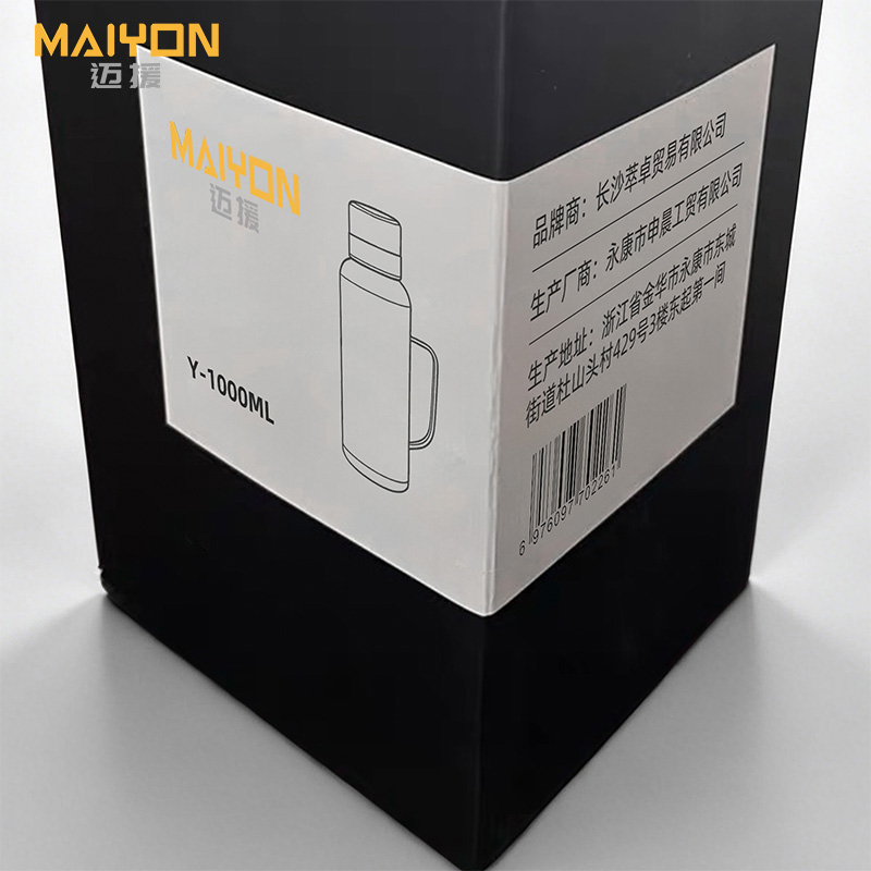 迈援 水杯 Y-1000ML 个高清大图