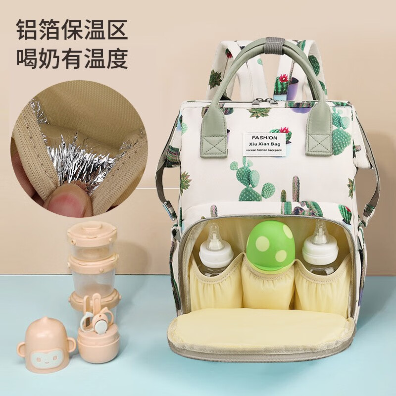 婴侍卫 儿童户外玩具 运动休闲 时尚妈咪包高清大图