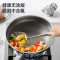 苏泊尔CC32T1无涂层轻量钛锅32cm