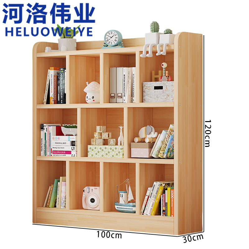 河洛伟业书柜高清大图