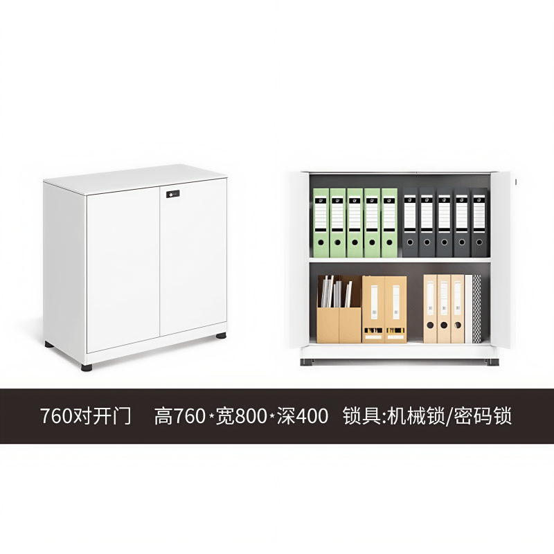 鑫木樽办公柜800*400*760mm台高清大图