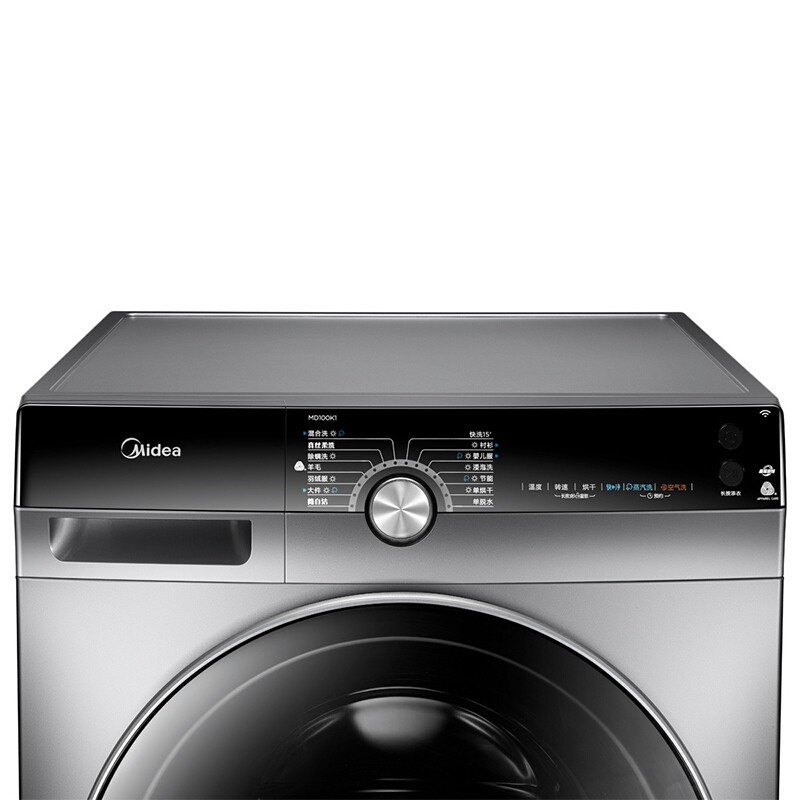 美的 (Midea) MD100K1 10公斤变频滚筒洗衣机全自动 蒸汽烘干 银色