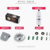YORK约克智能即热厨宝YK-C2