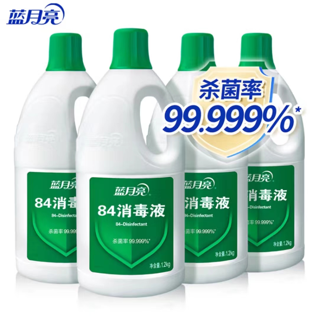 蓝月亮 84 消毒液 1.2kg/瓶*4高清大图