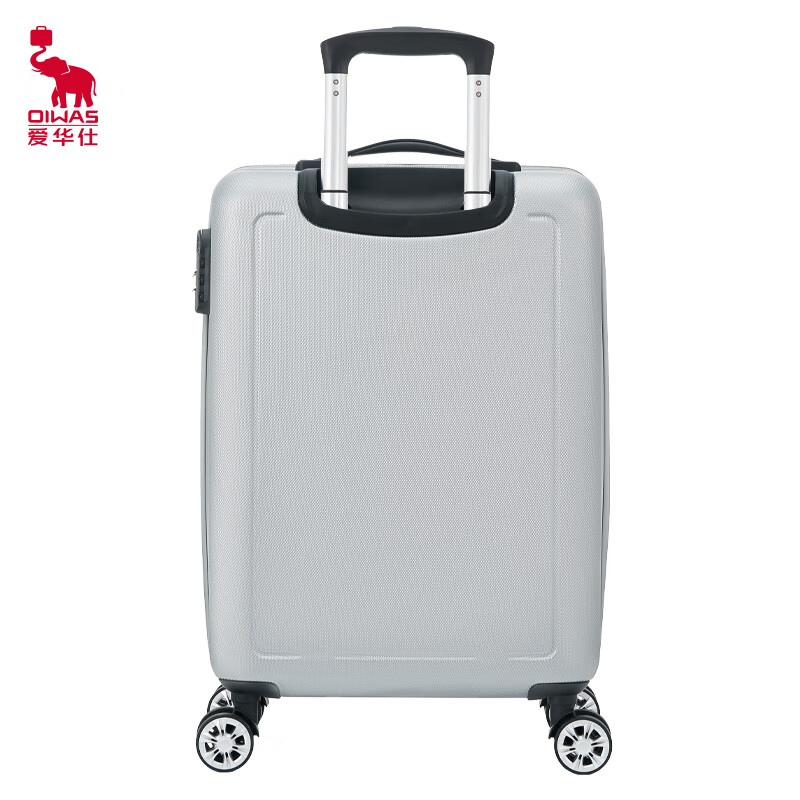 爱华仕 拉杆箱67.3L银色OCX6770A-24/个高清大图