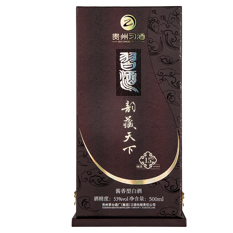 习酒 韵藏天下15T 53度 500ml