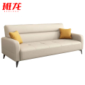 班龙沙发双人位米色张
