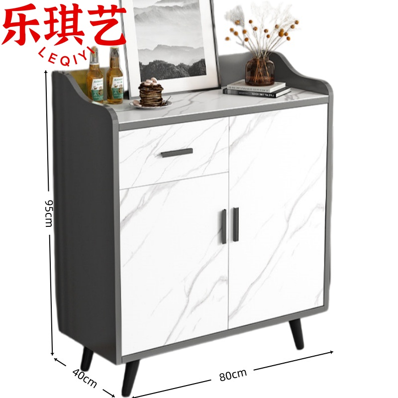 乐琪艺 茶水柜80*40cm 个