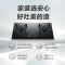 美的Q310燃气灶煤气灶双灶家用5.0KW猛火灶具台式嵌入式天然气灶 液化气
