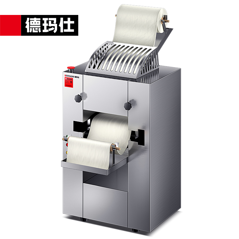 德玛仕demashi压面机商用全自动面条机拉面馒头饺子皮包子皮机揉面机