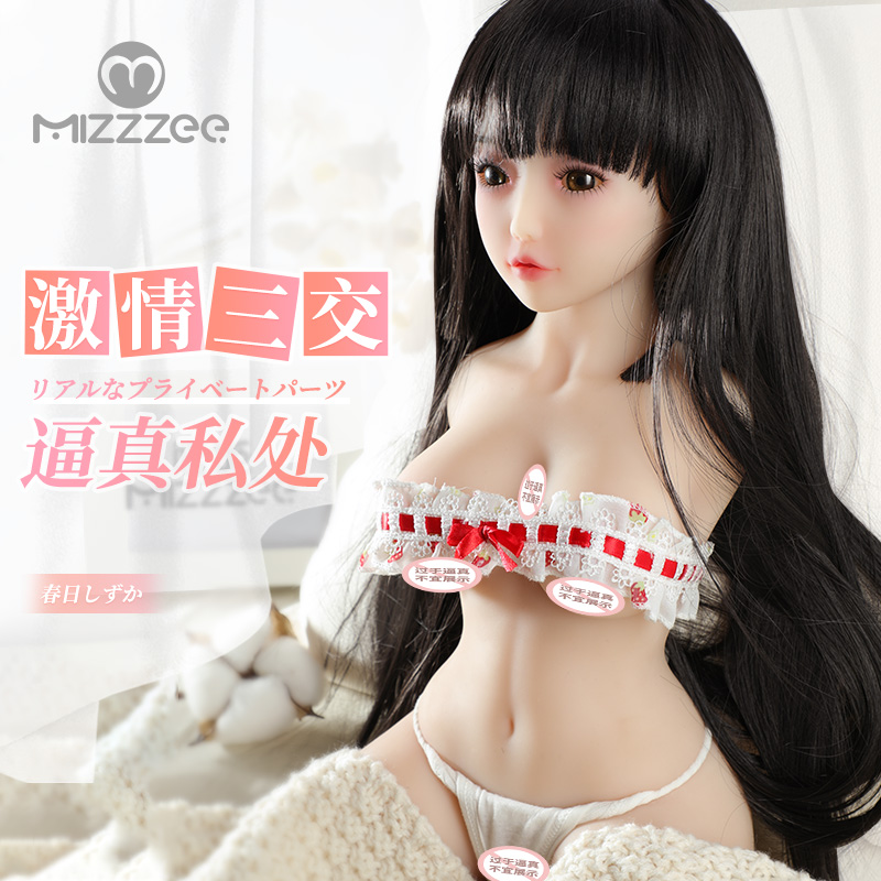 谜姬(Mizz Zee)实体免充气娃娃带头半身仿真阴臀倒模玩具男用自慰器大屁股名器夹吸飞机杯男性系列性玩偶成人情趣用品