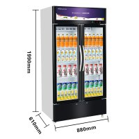 华美(Huamei)LC-520A升展示柜商用大容积 立式玻璃冷藏陈列柜 饮料啤酒酸奶超市便利店冷柜冰柜
