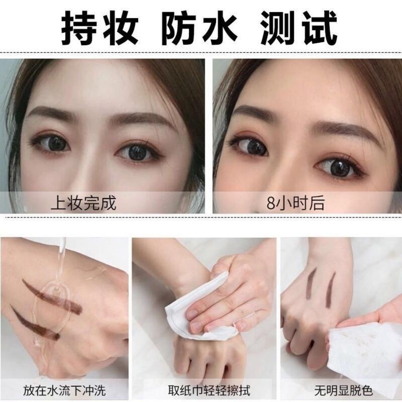#浅灰色单支 影楼化妆师专用1818拉线眉笔硬芯自然防水持久不脱色初学者女