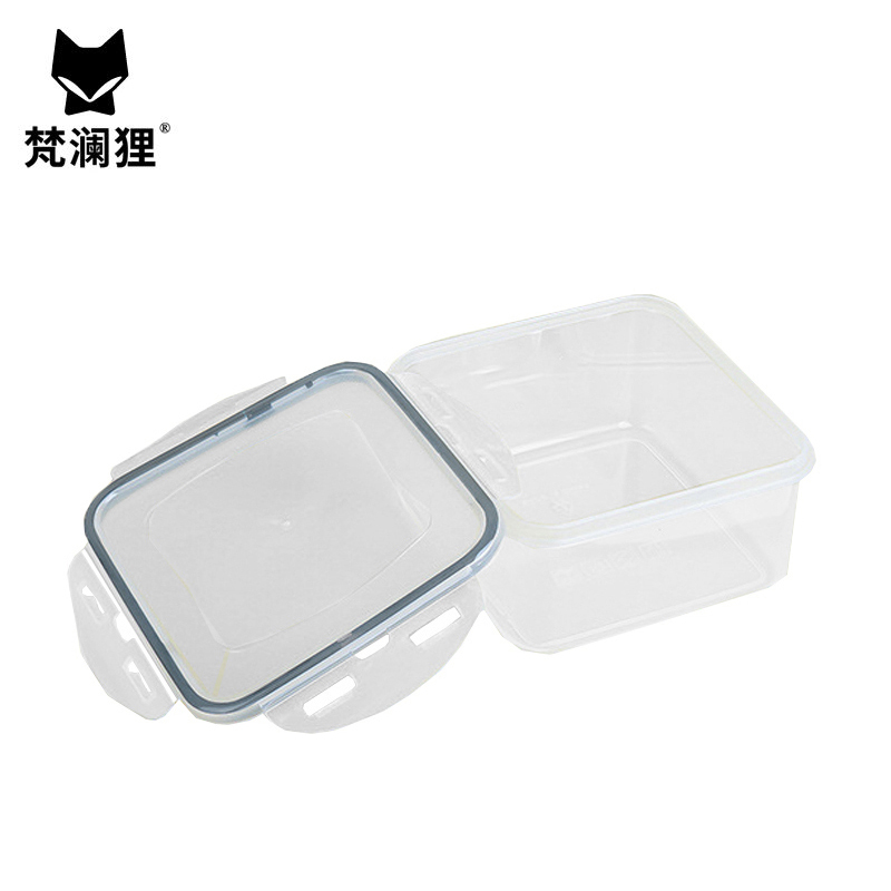 梵澜狸冰箱保鲜盒YQ51 个