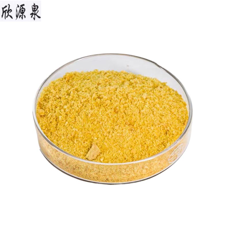 欣源泉 净化水树脂 001*7(732)-阳离子交换树脂-25L/袋高清大图