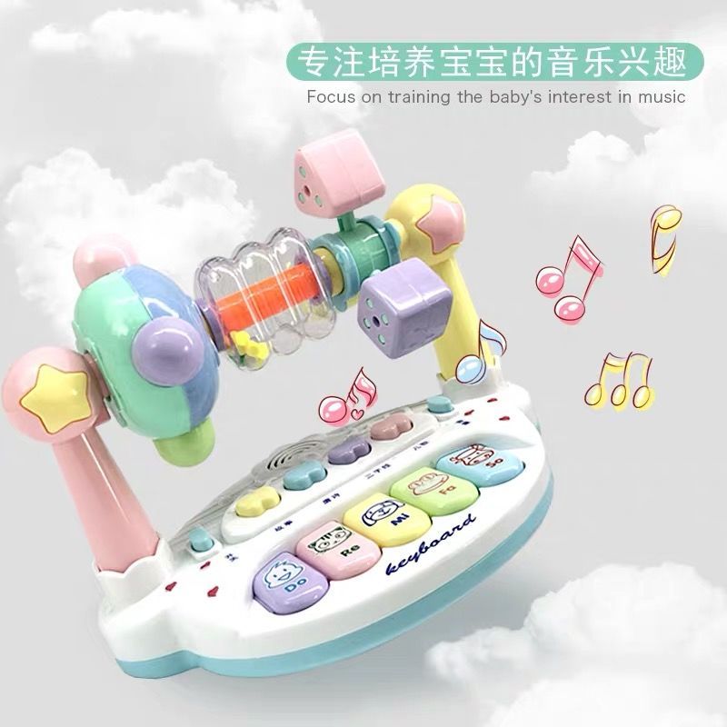 电子琴婴儿益智宝宝玩具多功能男孩智力开发3岁女孩1岁儿童摇铃 多功能锤锤乐(颜色随机) 自备电池