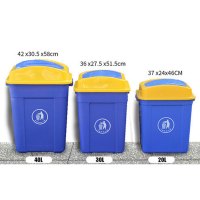 简约户外垃圾桶大号加厚240L塑料室外120L小区100L环卫脚踏果皮箱简约清洁用品清洁工具