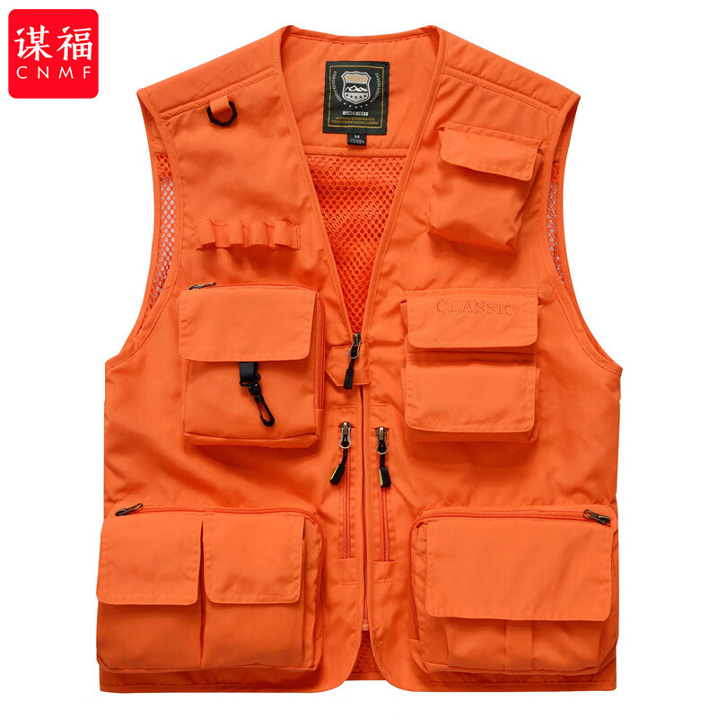 谋福 马甲 男士多口袋摄影广告大码坎肩 橙色 4XL*/件
