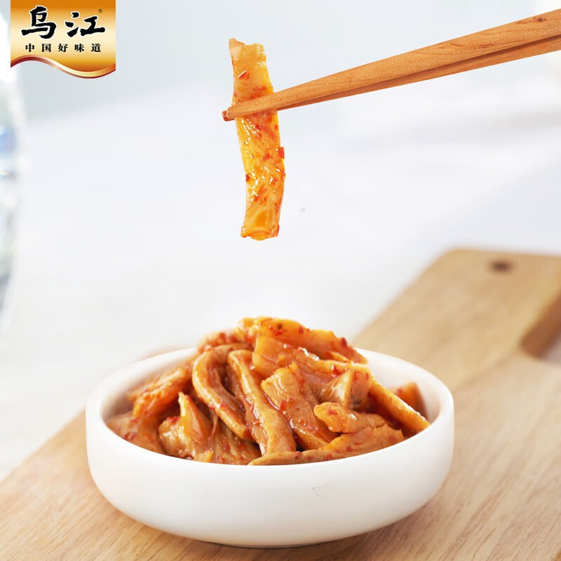 乌江 麻辣萝卜60g*10 重庆涪陵榨菜酱菜下饭小菜 佐餐咸菜开味菜 早餐泡面开味好搭档