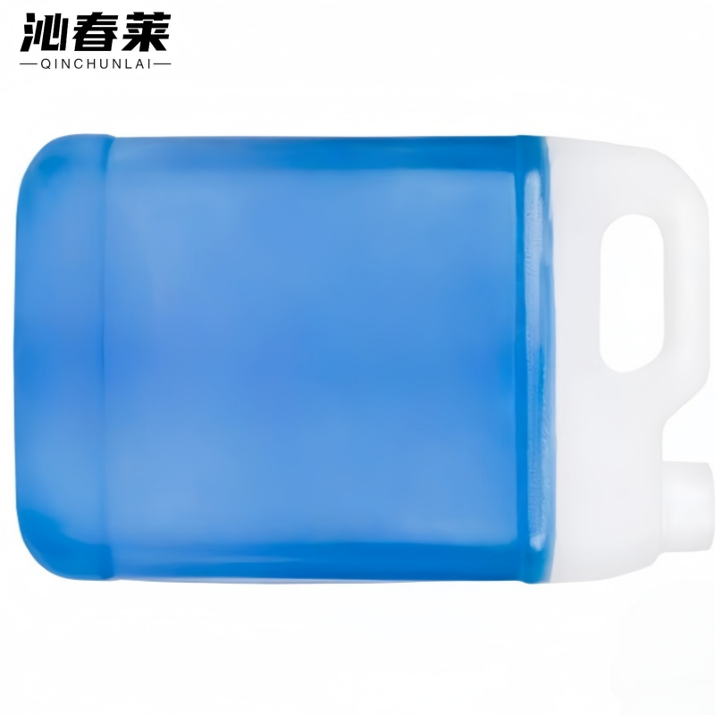 沁春莱玻璃水-40° 10L /桶高清大图