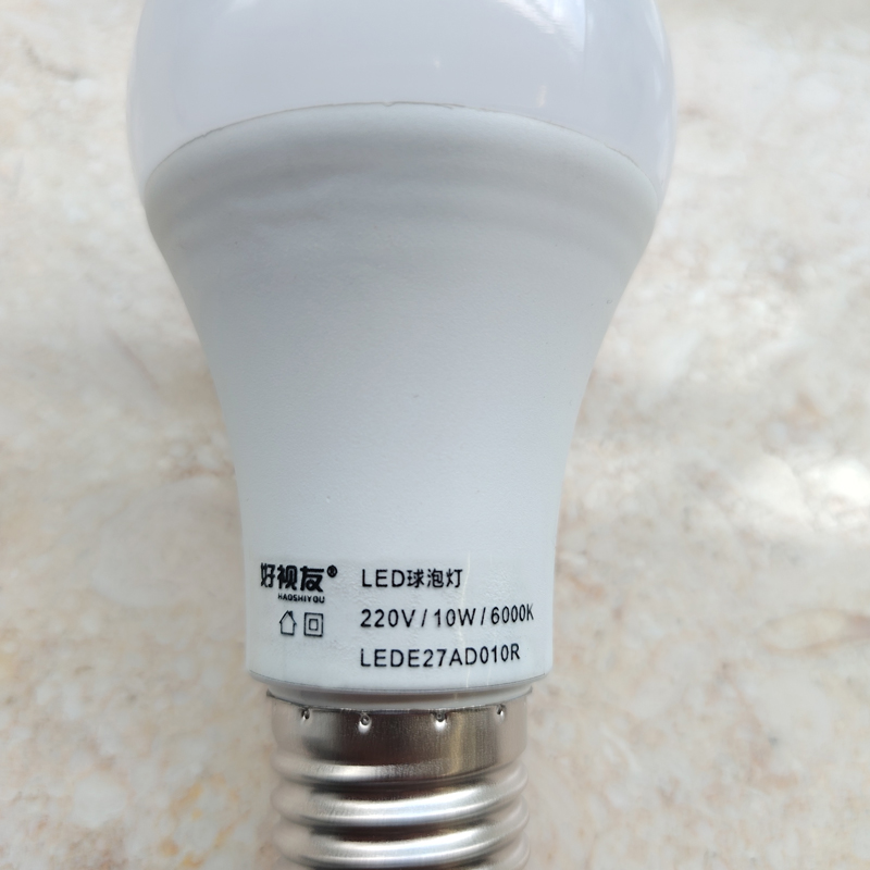 好视友 LED球泡灯高光效低功率节能版 LEDE27AD010R 10W 100个每箱高清大图