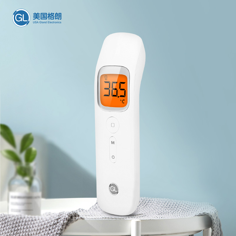 格朗 红外线家用精准婴儿高精度温度计儿童额温枪 红外线电子体温计耳
