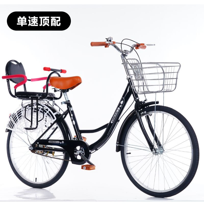 新款轴承免充气淑女变速自行车轻便通勤女式24寸26寸自行车成年人 炫耀黑/芭蕾/宝宝椅款 24寸/单速/充气胎