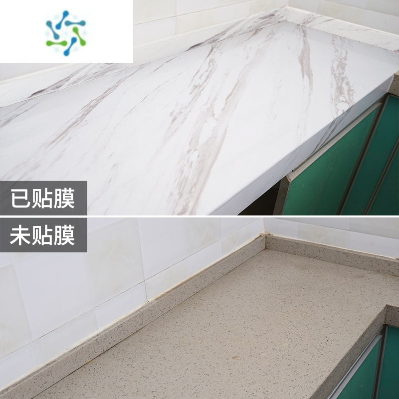 三维工匠厨房防油贴纸防水自粘可擦洗防火墙贴纸灶台台面大理石贴纸 [冰花石]5米长 超大