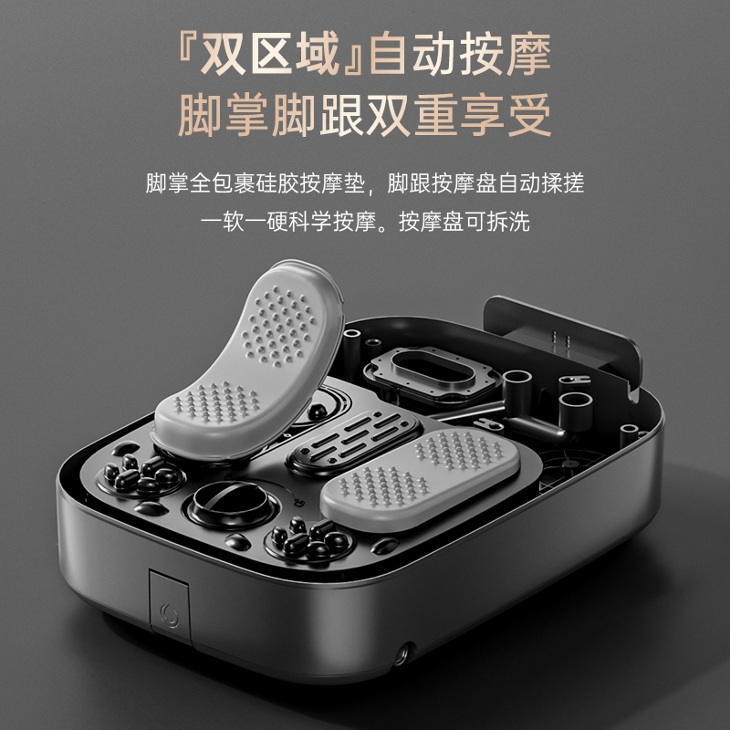 海尔(Haier)足浴盆HQY-J751H自动按摩 杀菌 冲浪功能电动转盘 冲浪按摩 仿人手揉捏高清大图