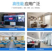 新华三(H3C)Mini S1216-PWR 16口全千兆非网管企业级POE供电交换机