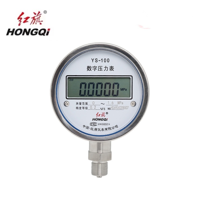 红旗 智能数字压力表 精检款 YS-100 0.2级 块高清大图