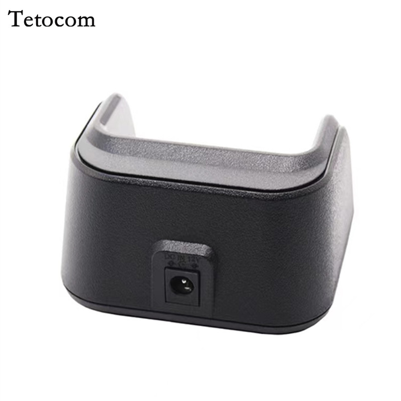 Tetocom对讲机充电器MPD530(PD700/PD780) 智能充电高清大图