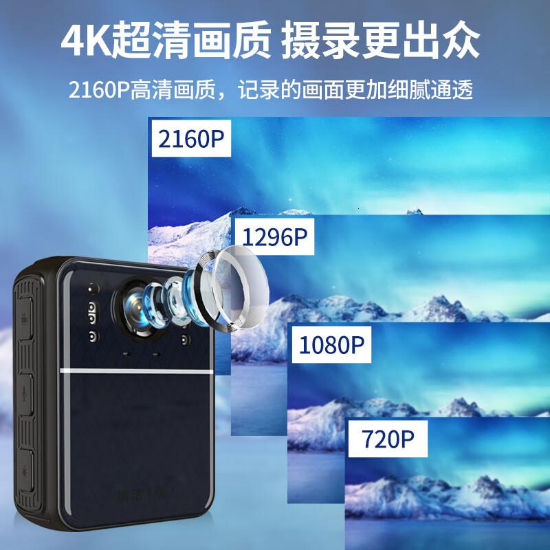 执法1号(ZHIFAYIHAO) DSJ-W8 高清红外夜视便携式 2.0英寸 128G 摄像记录仪 (计价单位:台