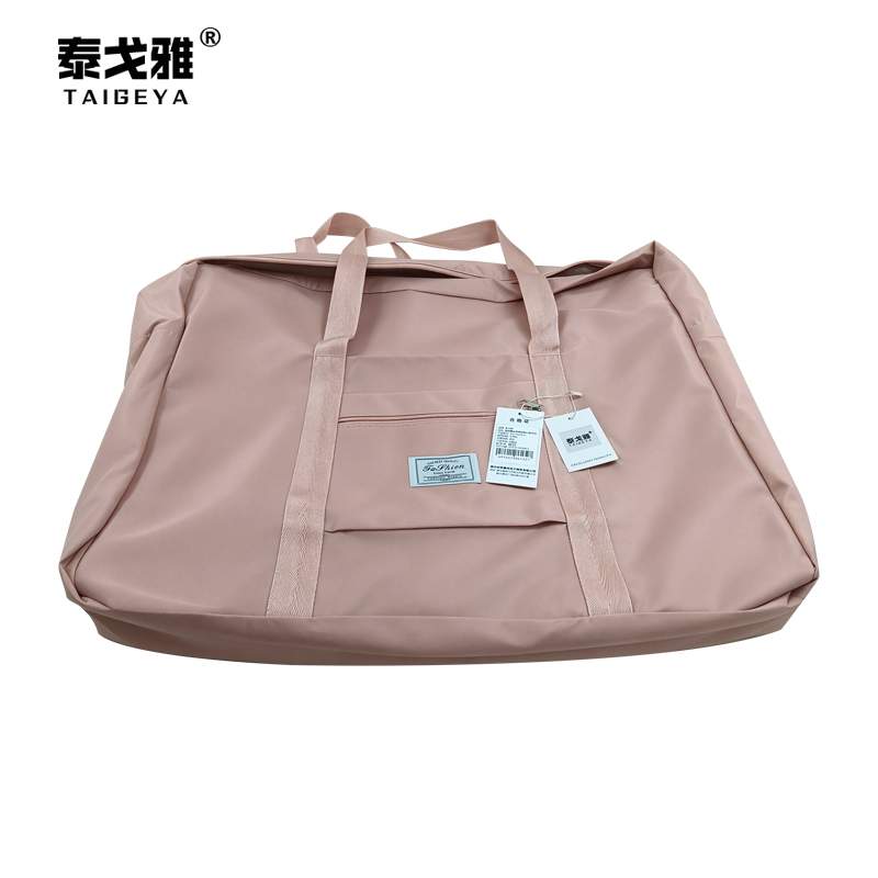 泰戈雅 加厚搬家整理袋旅行收纳袋 41x14x34cm 个高清大图