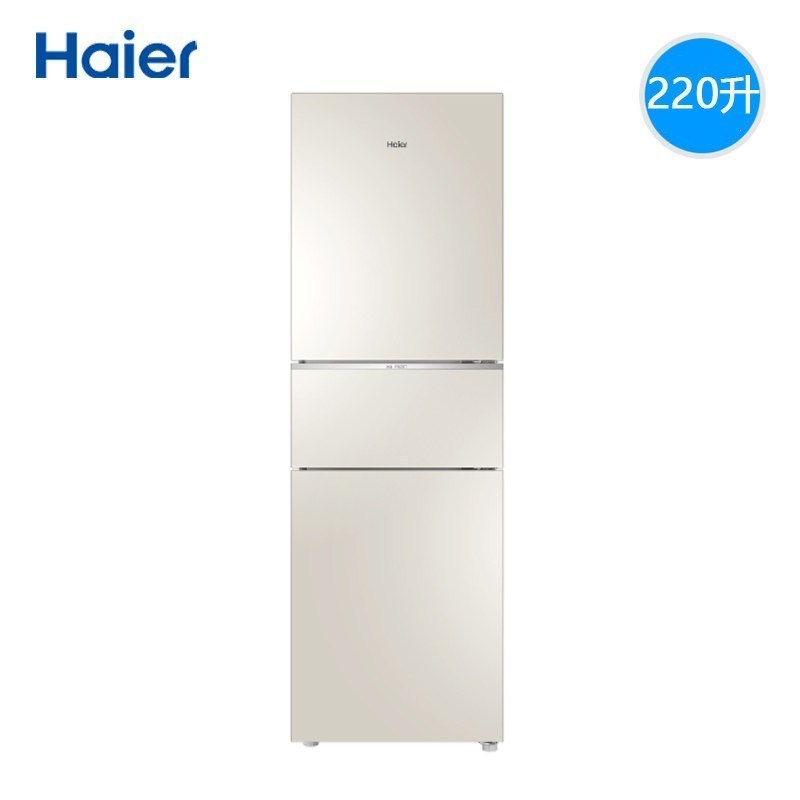 Haier/海尔 BCD-220WMGL 风冷无霜三门三温区220升家用冷藏多