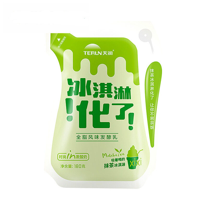 GLO3f5ddgjTQPU4YMYFXnA.jpg_800w_800h_4e