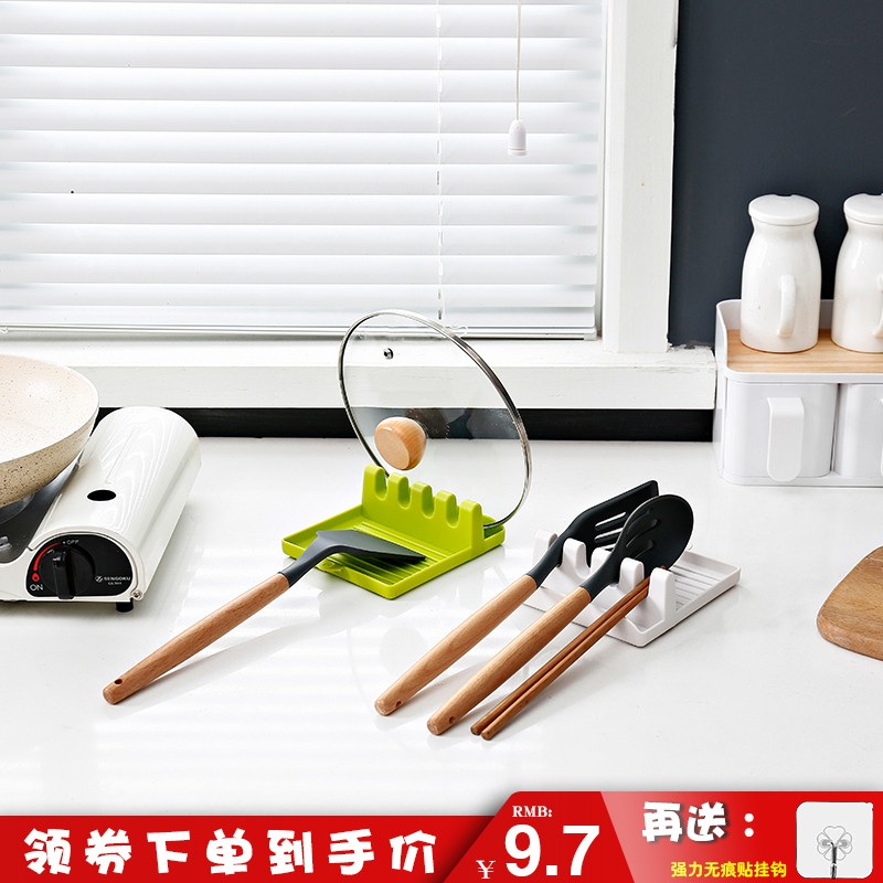 厨房收纳架锅铲架托汤勺垫筷子整理架锅盖收纳家用多功能置物架收纳层架 三维工匠高清大图